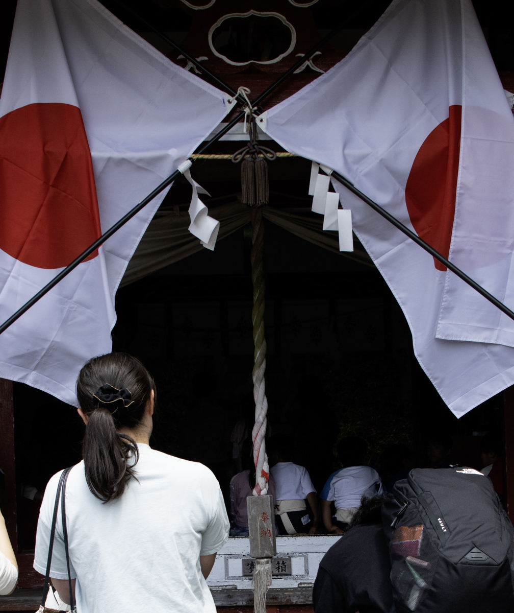 必勝祈願