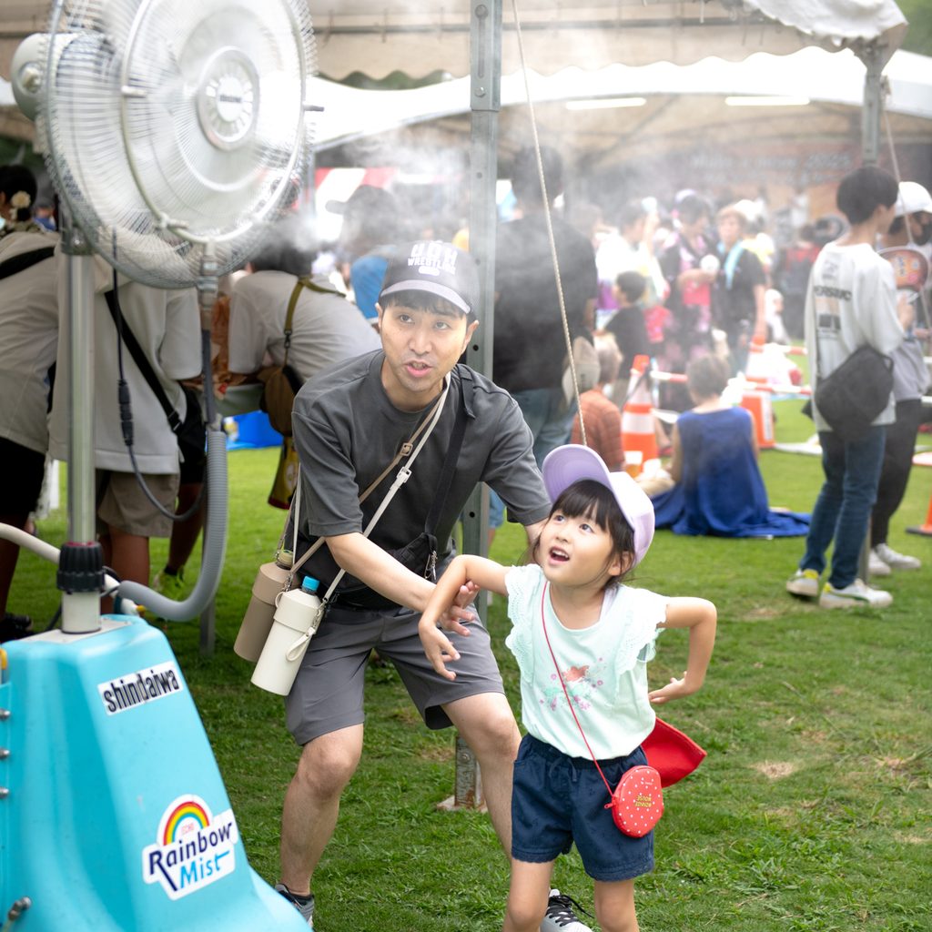 「Children’s Summer」富士市中央公園